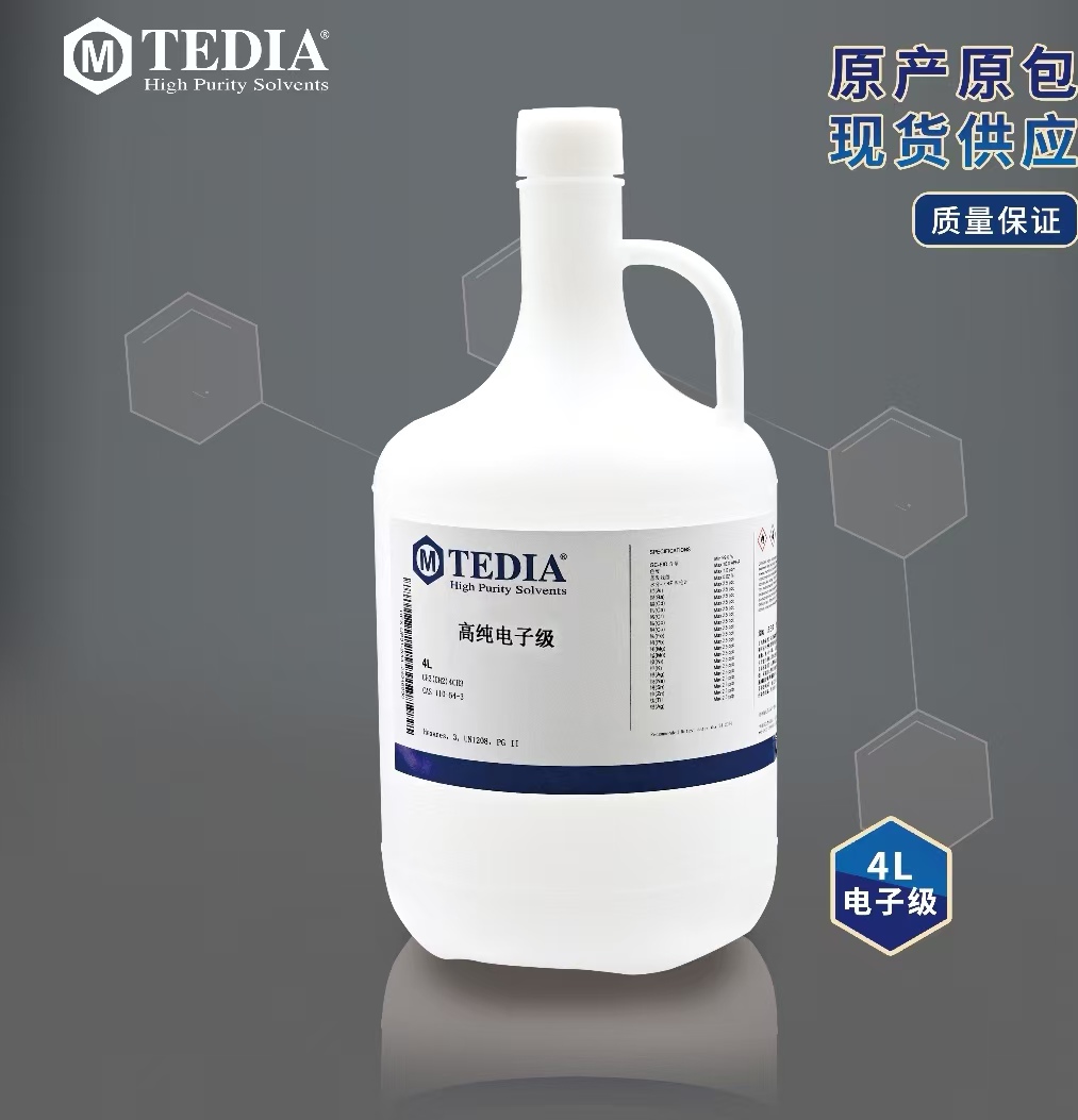 微信图片_20241220104708